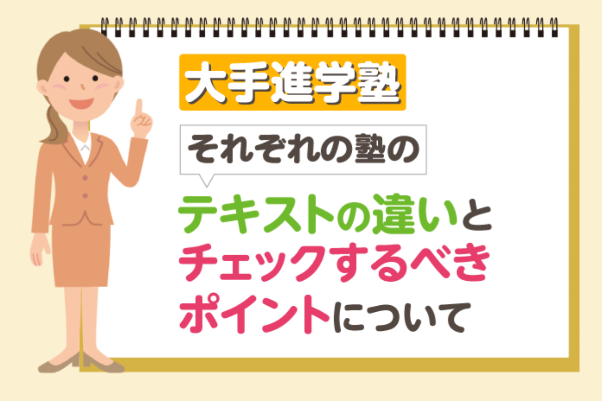 魔法少女リリカルなのは リリカル☆ストア2020 ～リリカル大運動会～ モバイルバッテリー はやて＆ディアーチェ【受注生産商品】:  キャラグッズ｜ムービック（movic）