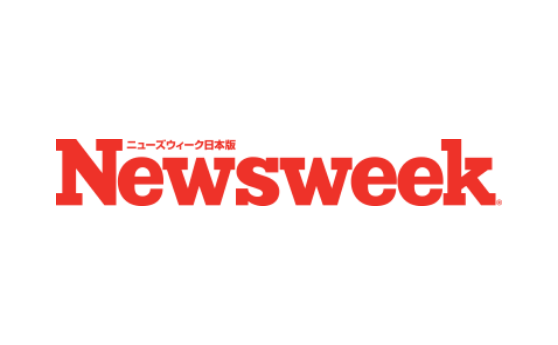 ニューズウィーク日本版（2021年11月15日）