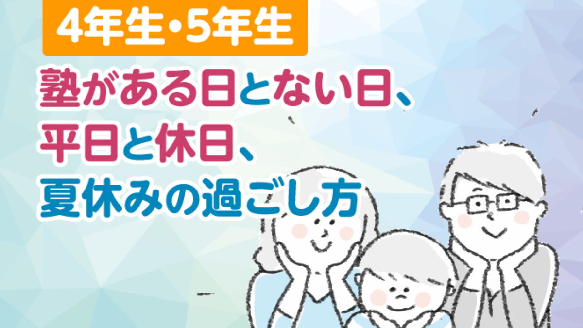 juken_mv_210423-1200x675.png
