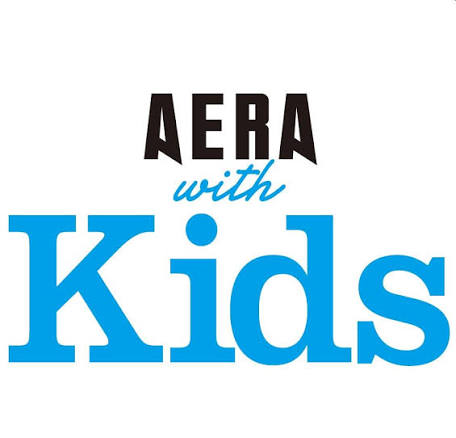 AERA with kids（2026年6月5日）